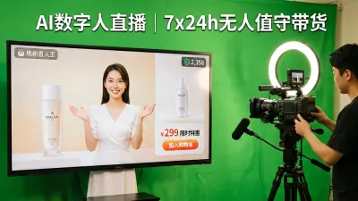 AI生成醫療醫護科普宣傳片案例-AI醫療影片報價