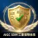 AI视频外包怎么选：哪些内容适合自己做，哪些该交给制作团队