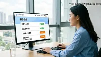 AI视频从手机短剧走向影院荧幕